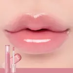 Rom&nd - Glasting Color Gloss