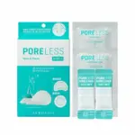 AcroPass - Poreless Patch (Poreless Patches 4ea + Poreless bubble pack 2ea)