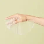 Anua - Green C Serum Mask - Image 2