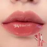 Rom&nd - Juicy Lasting Tint