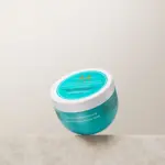 Moroccanoil - Weightless Hydrating Mask