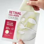 Dermatory - Retinal Collagen Lifting Gel Mask