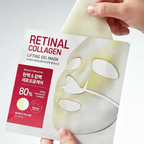 Dermatory - Retinal Collagen Lifting Gel Mask