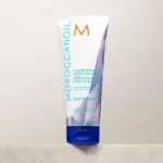 Moroccanoil - Blonde Perfecting Purple Conditioner