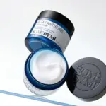 SOME BY MI - Beta Panthenol Repair Cream - Image 3