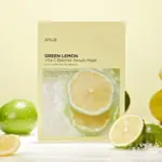 Anua - Green C Serum Mask