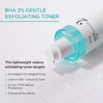 Anua - BHA 2% Gentle Exfoliating Toner - Image 2