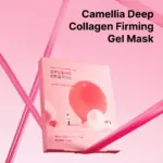 Round Lab - Camellia Deep Collagen Firming Gel Mask - Image 2