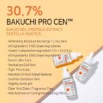 APLB - Bakuchiol Propolis Ampoule Serum - Image 2