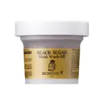 Skinfood - Black Sugar Wash Off Mask