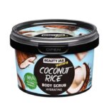Beauty Jar - COCONUT RICE Hydrating Body Scrub