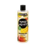 Beauty jar- Mango Jazz Fest