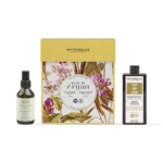 Phytorelax - Sublime Cuddles Argan Gift Set