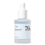 Anua – Birch Moisture Boosting Serum