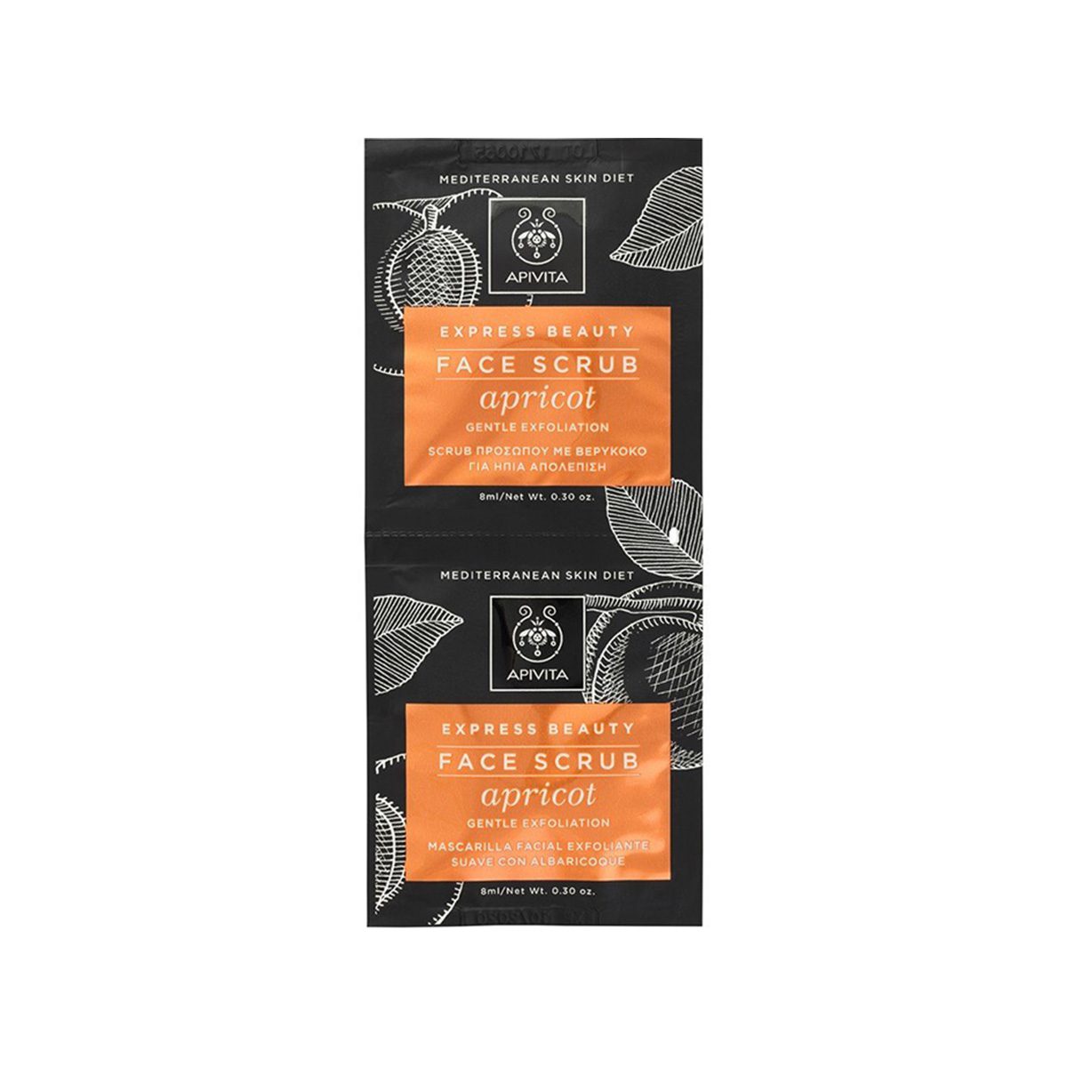 Apivita-Express-Beauty-Face-Scrub-Apricot-for-Gentle-Exfoliation.jpg Apivita – Apricot Face Scrub - Image 1