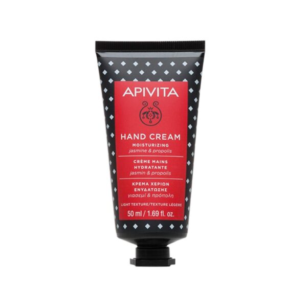 Apivita – Moisturizing Hand Cream with Light Texture