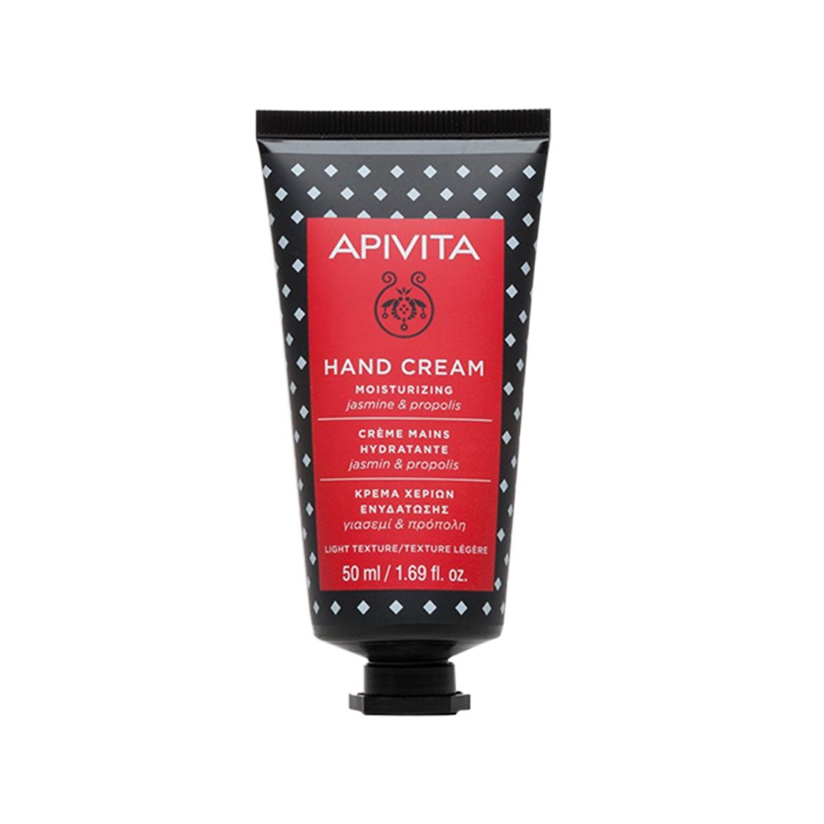 Apivita-Hand-Care-Moisturizing-Hand-Cream-with-Light-Texture.jpg Apivita – Moisturizing Hand Cream with Light Texture - Image 1