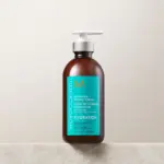 Moroccanoil - Hydrating Styling Cream