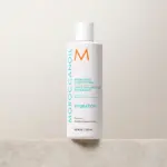 Moroccanoil - Hydrating Conditioner