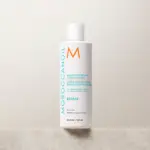 Moroccanoil - Moisture Repair Conditioner