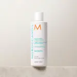 Moroccanoil - Soothing Conditioner