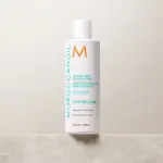 Moroccanoil - Color Care Conditioner