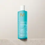 Moroccanoil - Curl Enhancing Shampoo