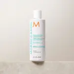 Moroccanoil - Frizz Control Conditioner