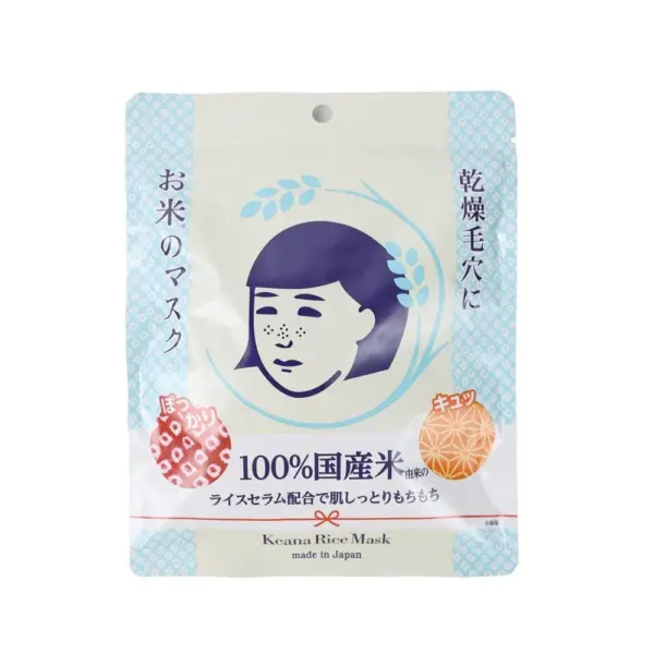 Ishizawa Lab - Nadeshiko Keana Rice Mask