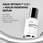 Anua -  Retinol 0.3% + Niacin Renewing Serum - Image 4