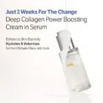 Sungboon Editor - Deep Collagen Power Boosting Cream In Serum - Image 2