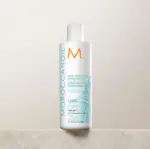 Moroccanoil - Curl Conditioner