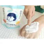 Ishizawa Lab - Nadeshiko Keana Rice Pack - Image 3