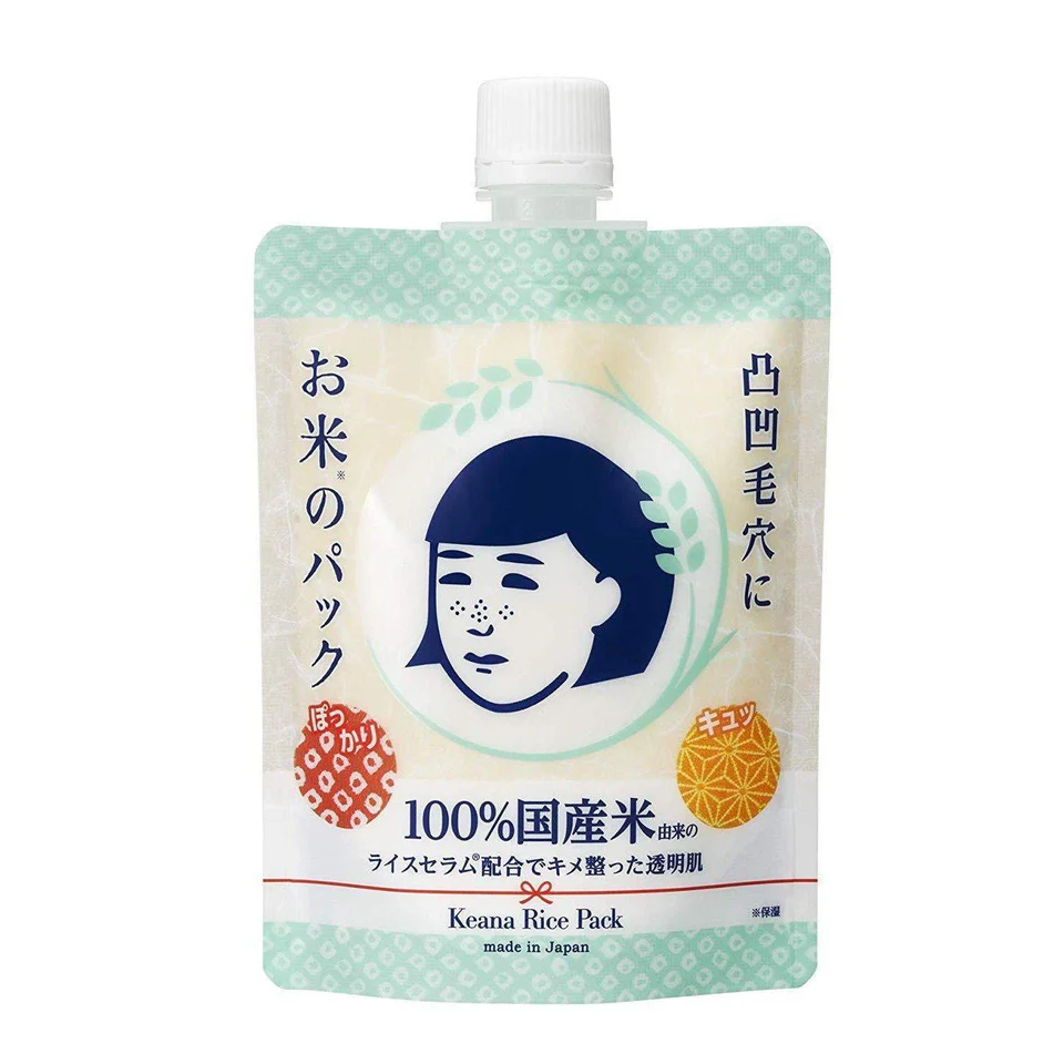 Nadeshiko-Keana-Rice-Pack.webp Ishizawa Lab - Nadeshiko Keana Rice Pack - Image 1