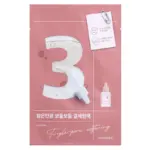 Numbuzin - Tingle-Pore Softening Sheet Mask