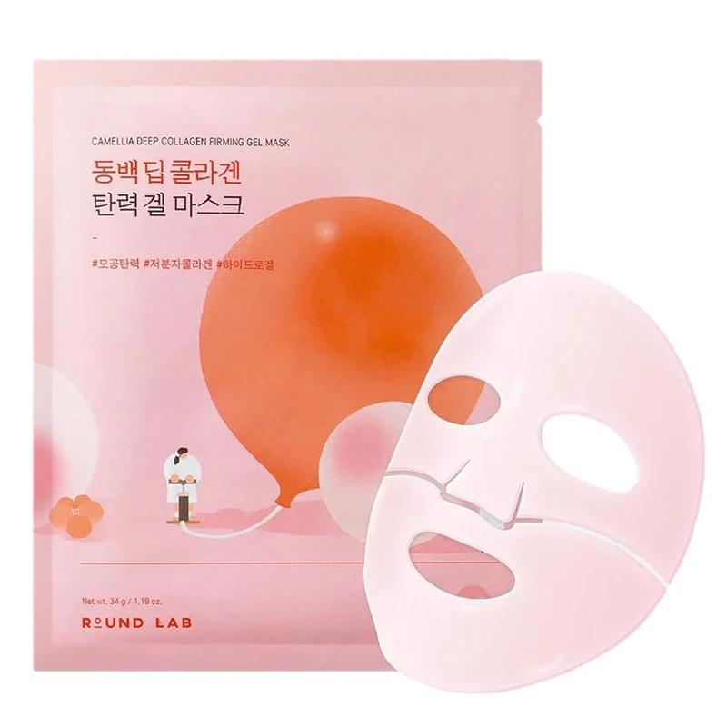 Round-Lab-Camellia-Deep-Collagen-Firming-Gel-Mask-Nudie-Glow-Australia_800x.webp Round Lab - Camellia Deep Collagen Firming Gel Mask - Image 1