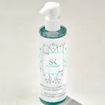 Skintegra - Amphibian Cleansing Gel