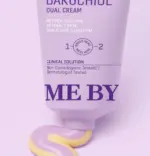 SOME BY MI - Retinol Bakuchiol Dual Cream - Image 2