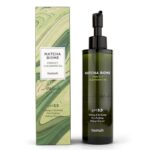 Heimish - Perfect Cleansing Oil