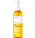 Manyo - Pure Cleansing Oil