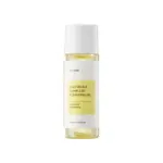 IUNIK - Calendula Complete Cleansing Oil 25ml