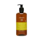 Apivita - Gentle Daily Shampoo Ecopack