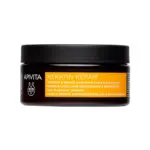 Apivita - Maske riparuese me keratin