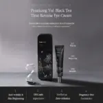 Pyunkang Yul Black Tea Time Reverse Eye Cream - Image 3