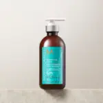 Moroccanoil - Intense Curl Cream