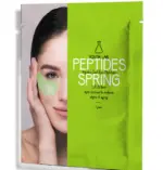 Youth Lab - Peptides Spring Hydra Gel Eye Patches