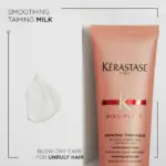 Discipline Holiday Gift Set - Image 3