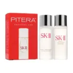 SK II - Pitera Exclusive Gift Set