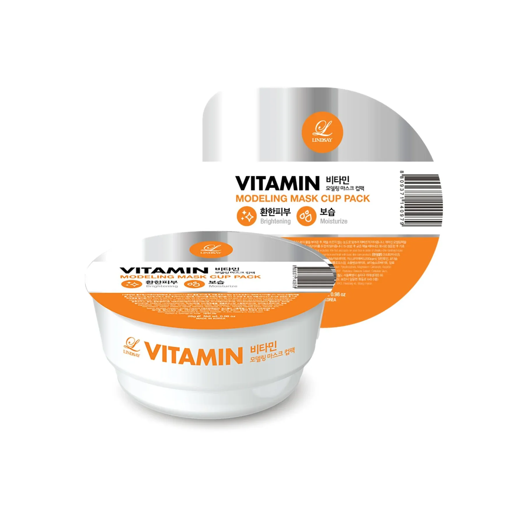 lindsay-modeling-mask-cup-pack-vitamin-3_1800x1800_8790ea08-1e99-41db-9a35-74156296efb2_2000x.webp Lindsay - Modelling Vitamin Cup Mask - Image 1