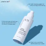 Geek and Gorgeous - Liquid Hydration Tonik me Pantenol - Image 2